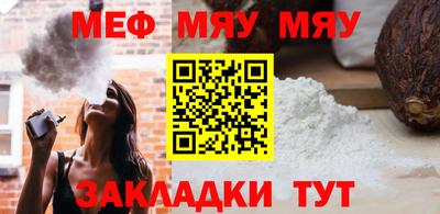 PSILOCYBIN Коммунар