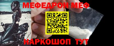 PSILOCYBIN Коммунар