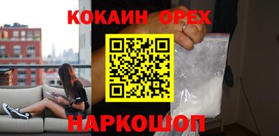 меф VHQ Кимры