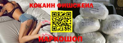 крисы Кинель