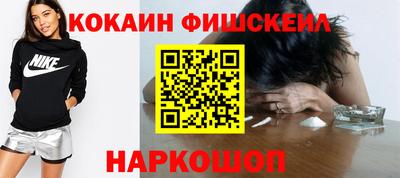 гашиш Кингисепп