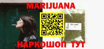гашиш Кингисепп