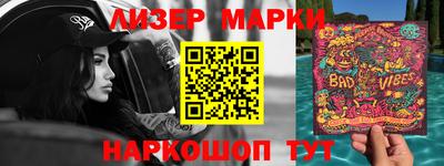 крисы Кинель