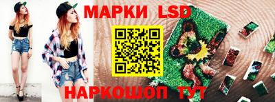 mdma Комсомольск-на-Амуре
