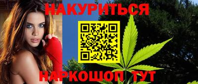 альфа пвп Конаково