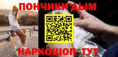 гашиш Кингисепп