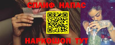 меф VHQ Кимры