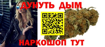 гашиш Кингисепп