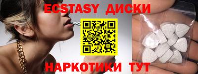 гашиш Кингисепп