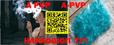 крисы Кинель