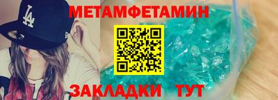PSILOCYBIN Коммунар