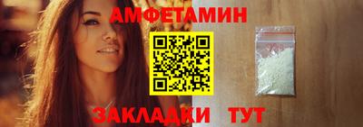 меф VHQ Кимры