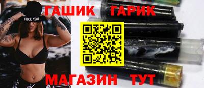 крисы Кинель
