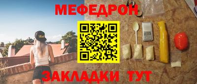 гашиш Кингисепп