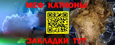 крисы Кинель