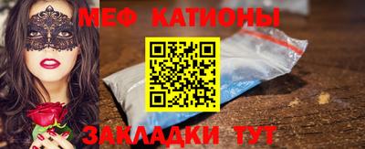 PSILOCYBIN Коммунар