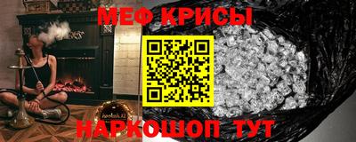 mdma Комсомольск-на-Амуре
