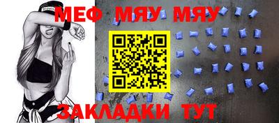 гашиш Кингисепп