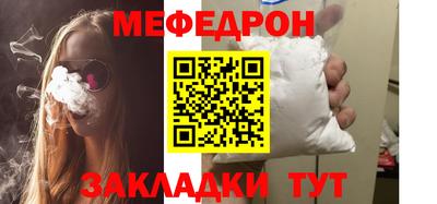 крисы Кинель