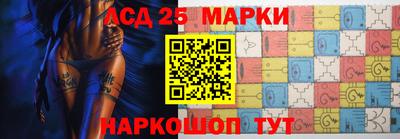 альфа пвп Конаково